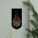 بیرق خانگی طرح های امام حسین (ع)/ شهادت/ مخمل