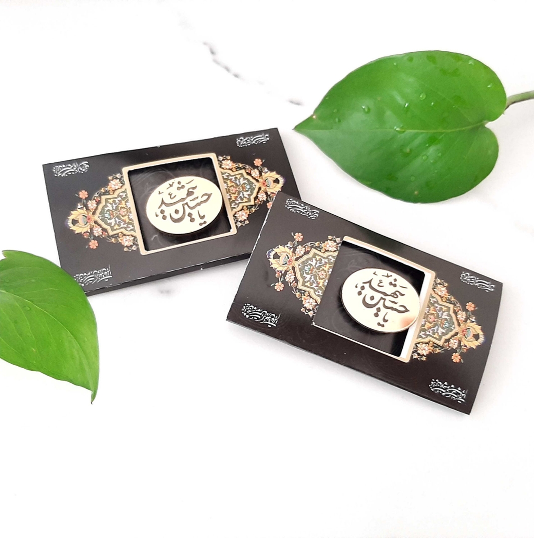 نشان سینه طلایی طرح یا حسین شهید