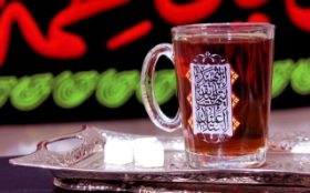 استکان دسته دار بزرگ طرح السلام علیک ایتها الصدیقه الشهیده - فاطمیه