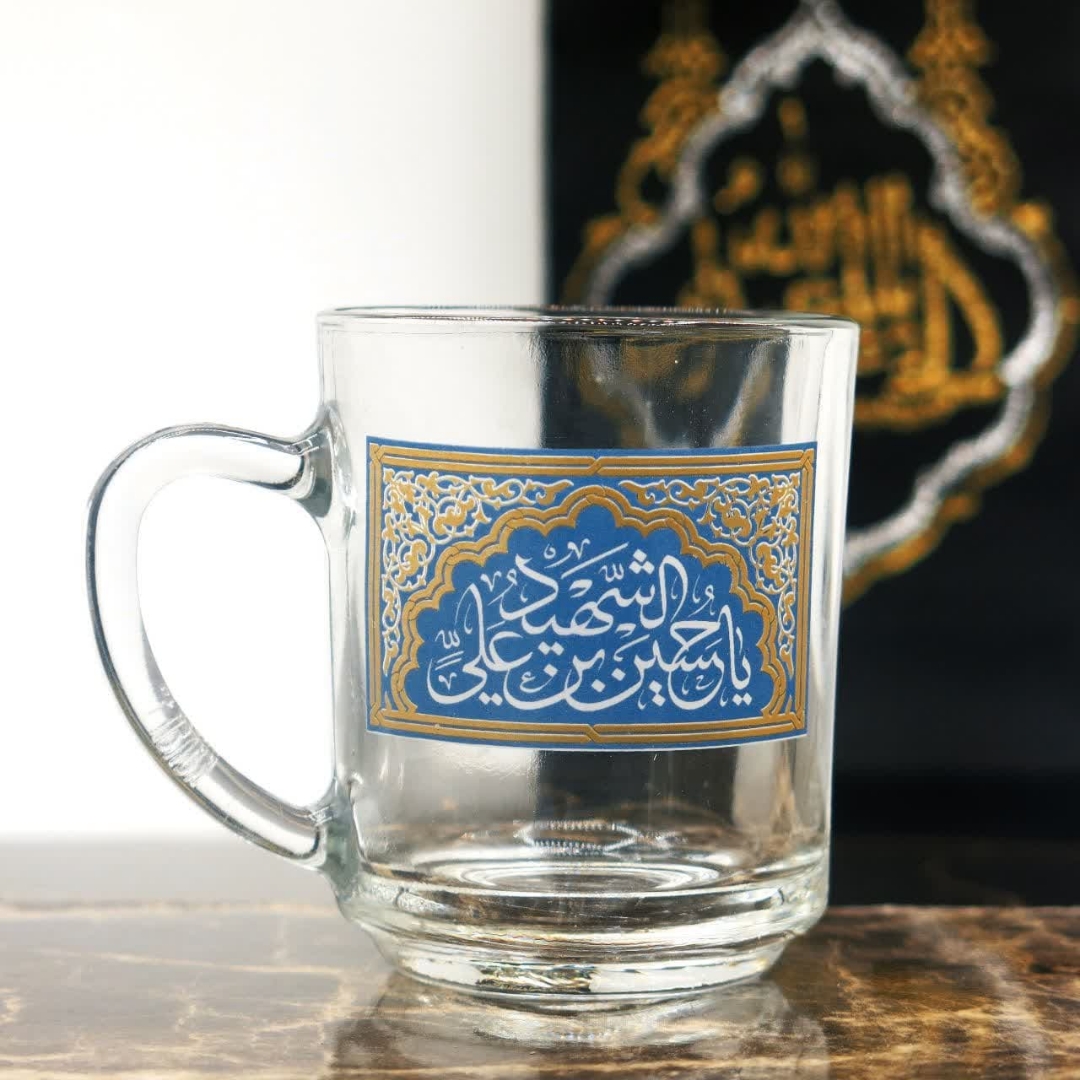 لیوان دسته دار طرح یا حسین بن علی شهید- محرم