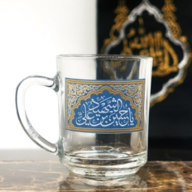 لیوان دسته دار طرح یا حسین بن علی شهید- محرم