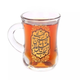 استکان کمر باریک دسته دار طرح نجات اهل عالم با حسین است- محرم