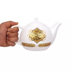 قوری طرح یا امیرالمومنین حیدر و عمود الدین - غدیر