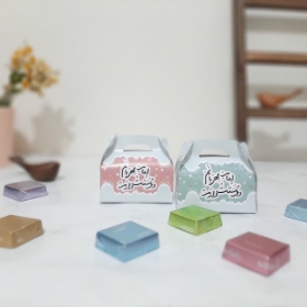 جعبه شکلات طرح های امام مهربان - بسته 50 عددی