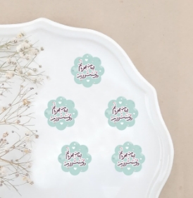 تاپر بسته بندی 50 عددی امام مهربانم دوستت دارم - بزرگ