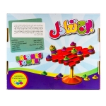 تصویر  بازی فکری برج تعادل