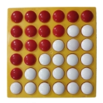 تصویر  بازی اتلو / کوچک