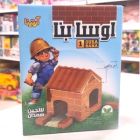 تصویر  بازی اوسا بنا