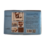 تصویر  بازی اوسا بنا