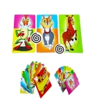 تصویر  بازی چند جنبونک