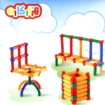 تصویر  بازی هزار کاره