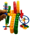 تصویر  بازی هزار کاره