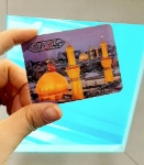 تصویر  مگنت مستطیل طرح بین الحرمین (امیری حسین و نعم الامیر)