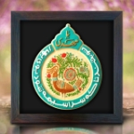 قاب نفیس منجی بهار - کد 156