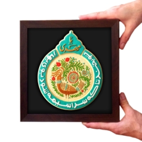 قاب نفیس منجی بهار - کد 156