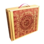 قاب نفیس یا علی - کد 170