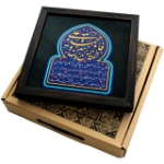 قاب نفیس حدیث کسا - کد 192