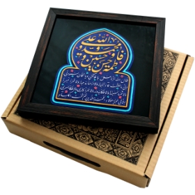 قاب نفیس حدیث کسا - کد 192