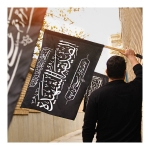 تصویر  پرچم طرح السلام علیک ایتها الصدیقه الشهیده / 70*100