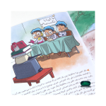 تصویر  کتاب داستان سه قلوها و کارآگاه گیوم گیوم ، کرونا رو شکست می دهیم