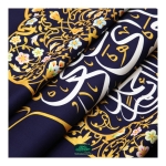 تصویر  بیرق سه عددی یا مهدی ادرکنی - 140*140