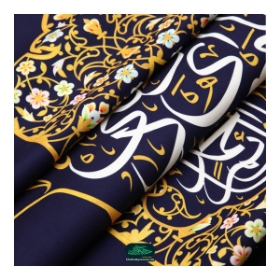 تصویر  بیرق سه عددی یا مهدی ادرکنی - 140*140