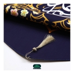 تصویر  بیرق سه عددی یا مهدی ادرکنی - 140*140