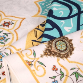 تصویر  کتیبه یا قائم آل محمد / 70*150