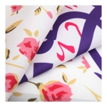 بیرق یا صاحب الزمان - 135*65