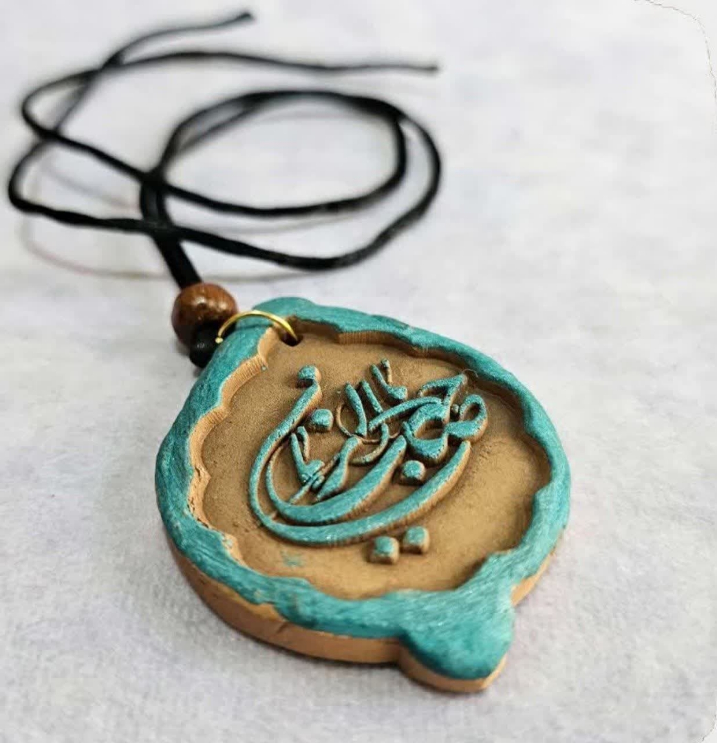 آویز حرز امام جواد (ع) طرح یا صاحب الزمان