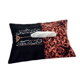 کاور دستمال کاغذی مخمل از تمام نوکری شد افضل