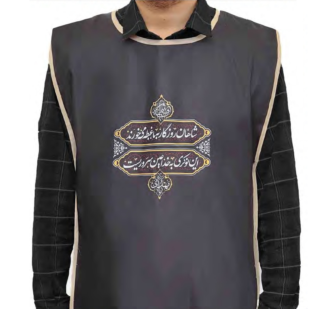 کاور خادم طرح شاهان روزگار به ما غبطه می خورند - مشکی