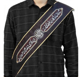 حمایل خادم طرح شاهان روزگار به شما غبطه می خورند - فاطمه الزهرا