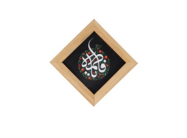 تصویر برای دسته  هدایای تبلیغی