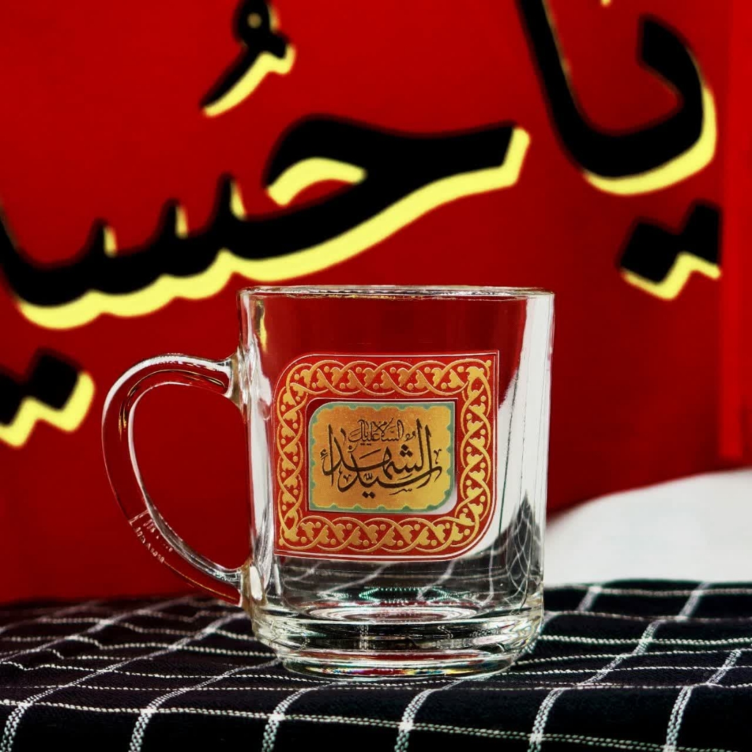 لیوان دسته دار طرح یا سید الشهدا - محرم