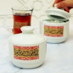 قندان چینی طرح یا فاطمه الزهرا- فاطمیه