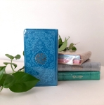 تصویر  نهج البلاغه جلد رنگی جیب پالتویی