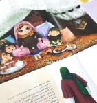 تصویر  فصلنامه و جنگ یکی بود یکی نبود / شماره سه