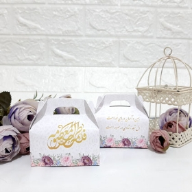 جعبه شکلات طرح میلاد حضرت معصومه (س) - بسته 50 عددی