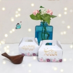 جعبه شکلات طرح های میلاد امام رضا (ع) - بسته 50 عددی