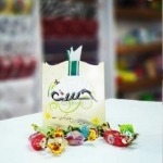 جعبه شکلات میلاد امام حسن (ع) طرح دو - بسته 50 عددی