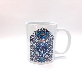 تصویر  لیوان ماگ سرامیکی طرح یا فاطمه الزهرا