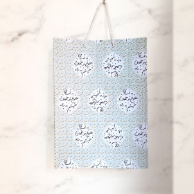 پاکت هدیه و یاد بود طرح به تمنای طلوع تو جهان چشم به راه