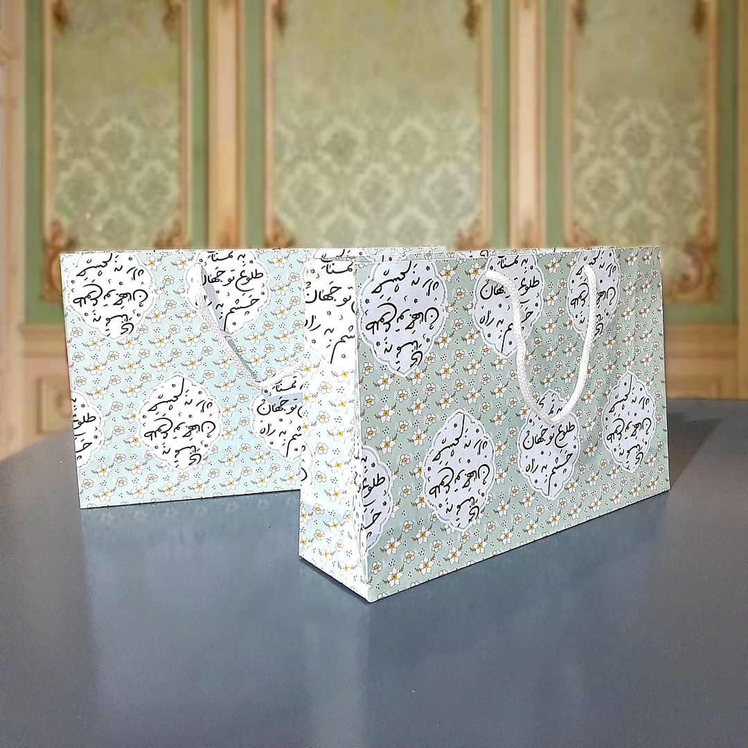 پاکت هدیه و یاد بود طرح به تمنای طلوع تو جهان چشم به راه است