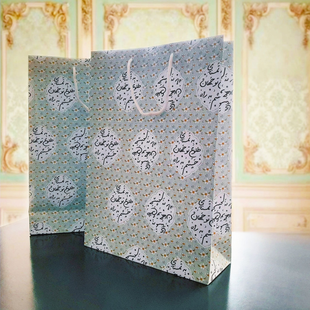 پاکت هدیه و یاد بود طرح به تمنای طلوع تو جهان چشم به راه