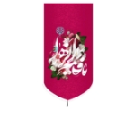 تصویر  بیرق خانگی طرح های حضرت فاطمه زهرا (س) / ولادت / مخمل / 48*23
