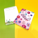 تصویر  دفترچه یادداشت خط دار طرح های امام عصر (عج)