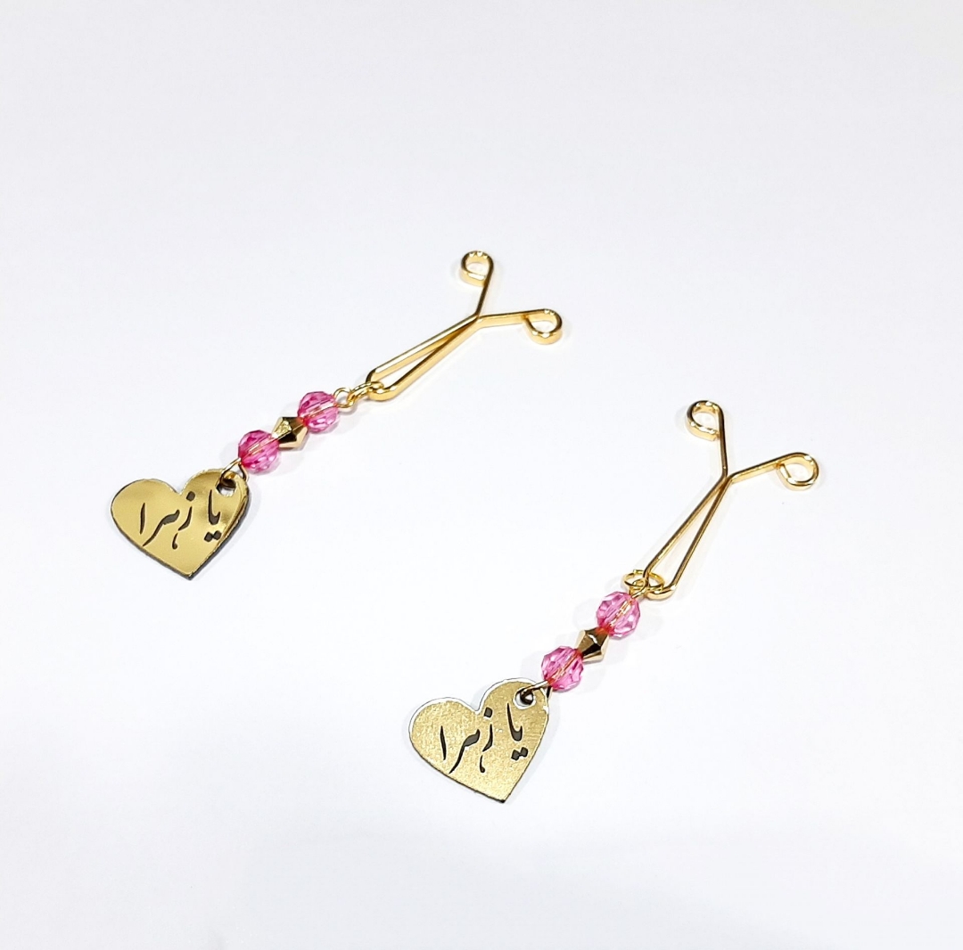 گیره روسری با آویز قلبی یا زهرا (س)