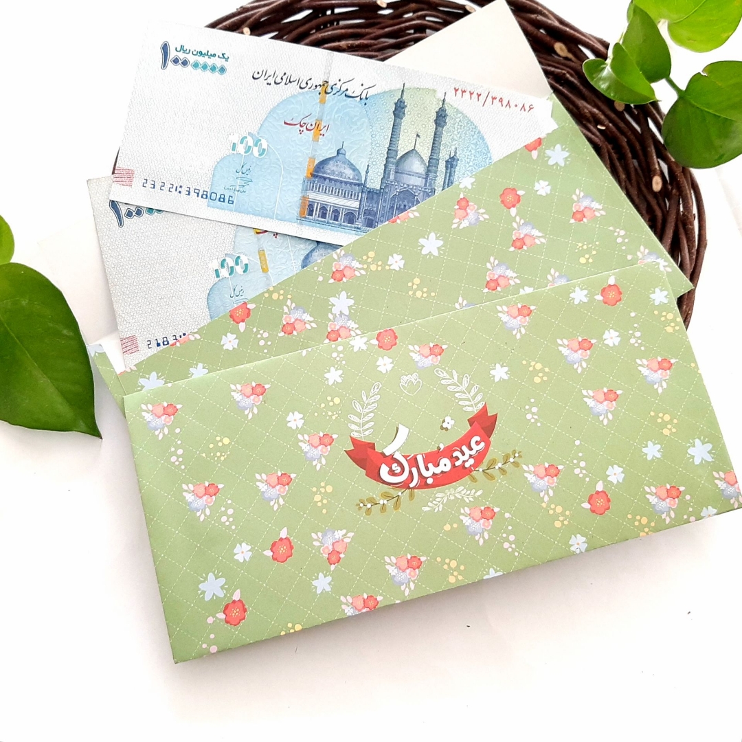 پاکت پول طرح عید مبارک - سبز گل گلی
