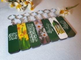 جاسوئیچی چوبی دو طرفه طرح های امام زمان